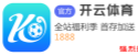 真钱三公棋牌官网 - 混三公